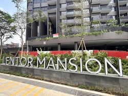 Lentor Gardens (D26), Condominium #610636041